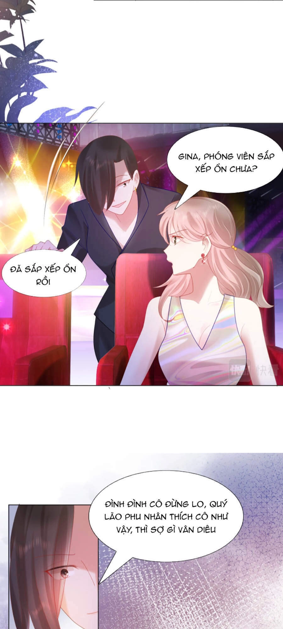 Diêu Diêu Yêu Dấu, Cuối Cùng Sủng Được Em Rồi Chapter 7 - 19