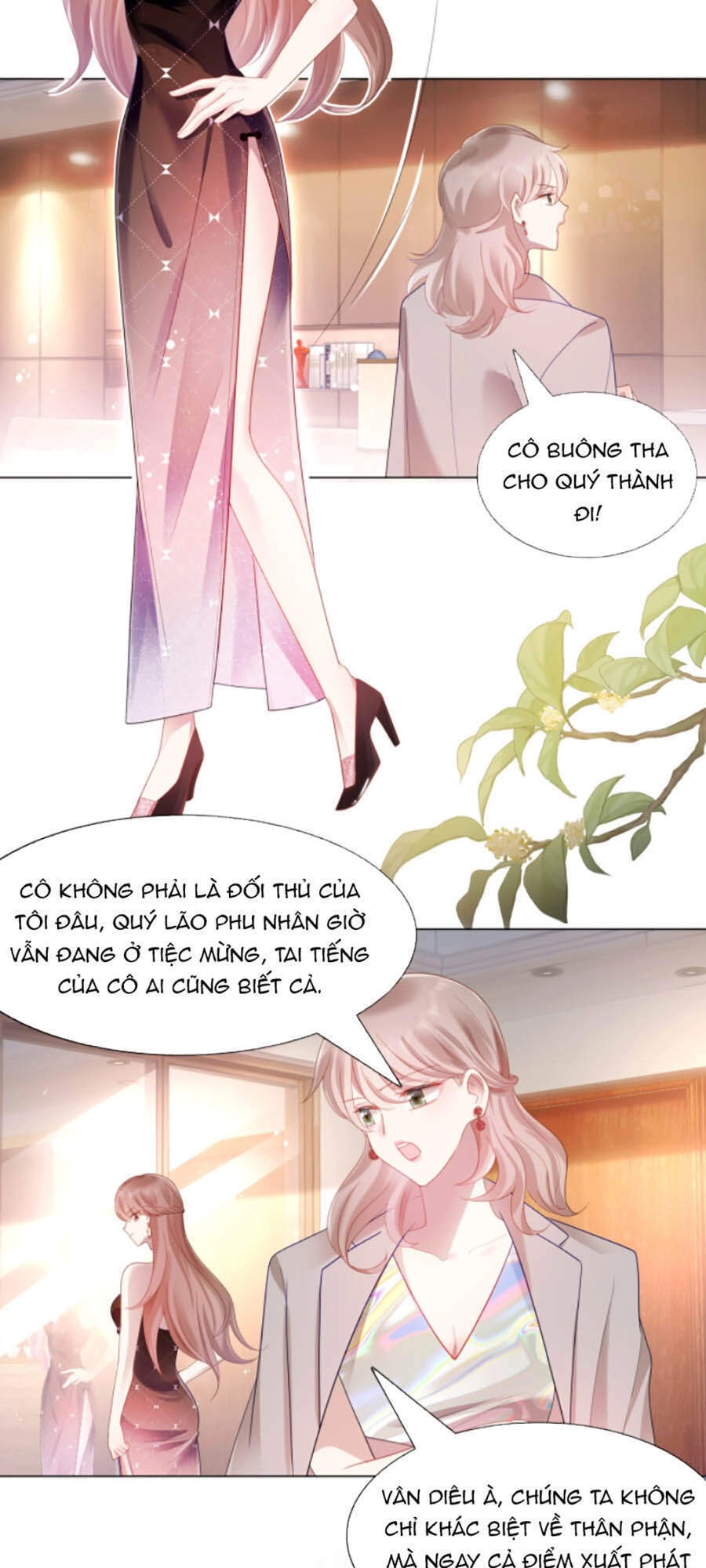 Diêu Diêu Yêu Dấu, Cuối Cùng Sủng Được Em Rồi Chapter 8 - 17