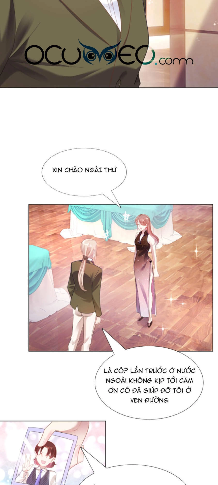 Diêu Diêu Yêu Dấu, Cuối Cùng Sủng Được Em Rồi Chapter 8 - 21