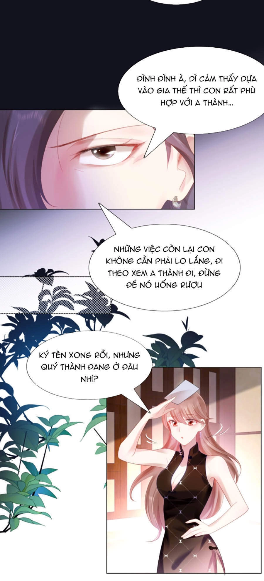 Diêu Diêu Yêu Dấu, Cuối Cùng Sủng Được Em Rồi Chapter 8 - 23