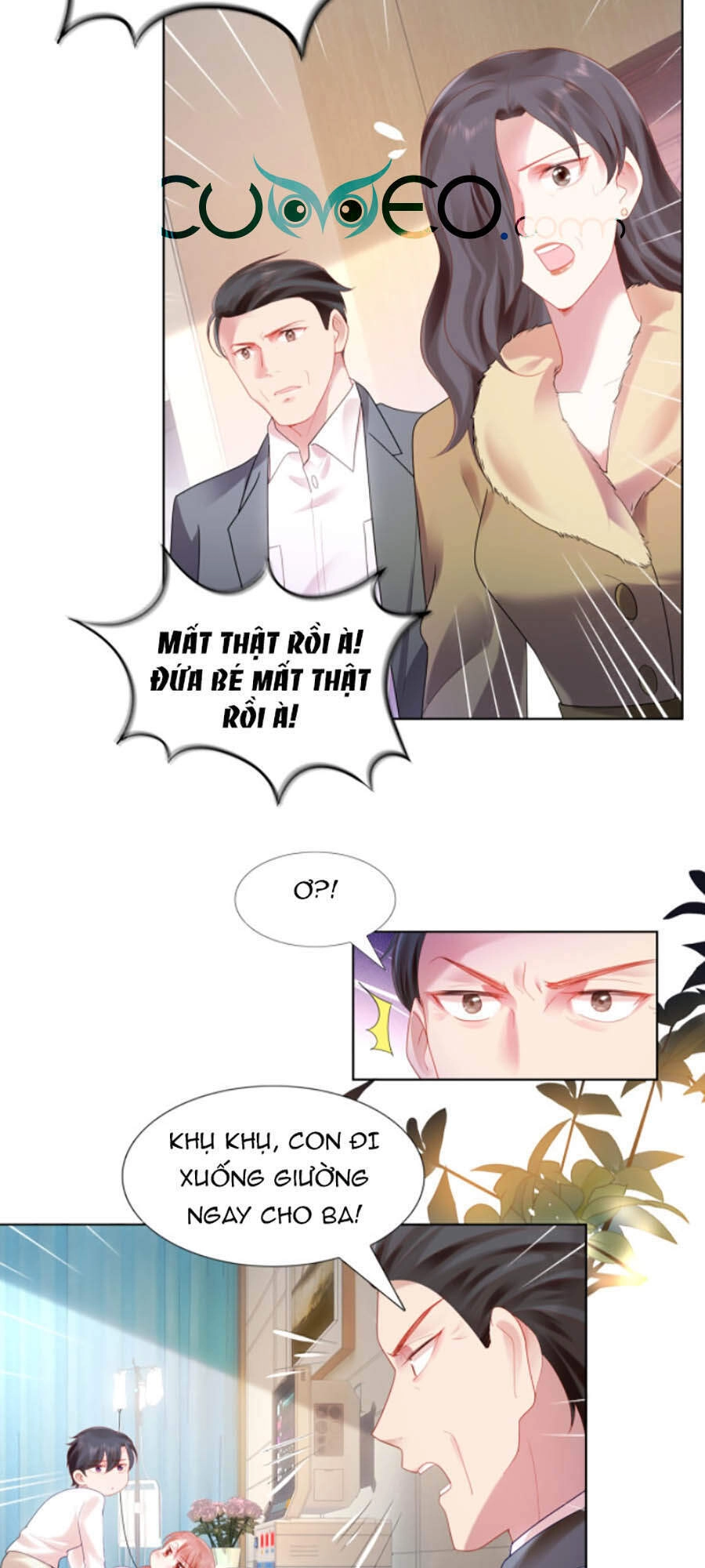 Diêu Diêu Yêu Dấu, Cuối Cùng Sủng Được Em Rồi Chapter 11 - 23