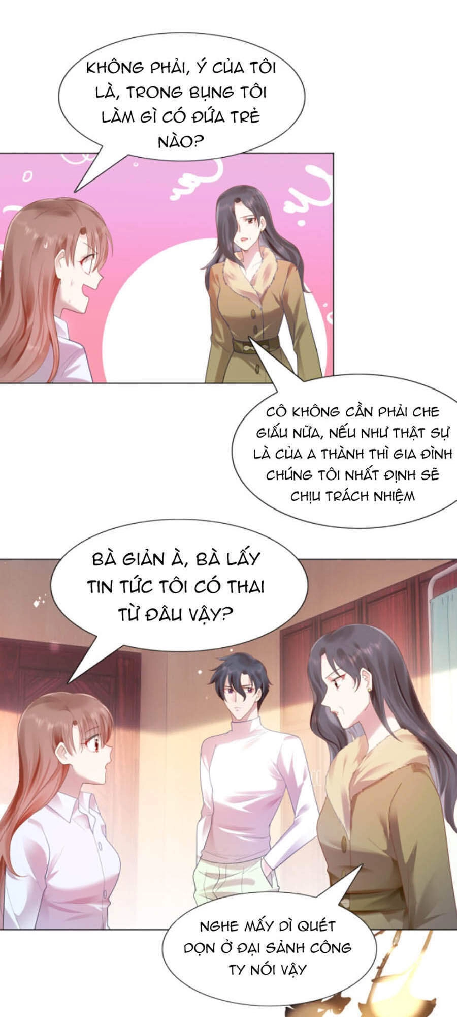 Diêu Diêu Yêu Dấu, Cuối Cùng Sủng Được Em Rồi Chapter 12 - 1