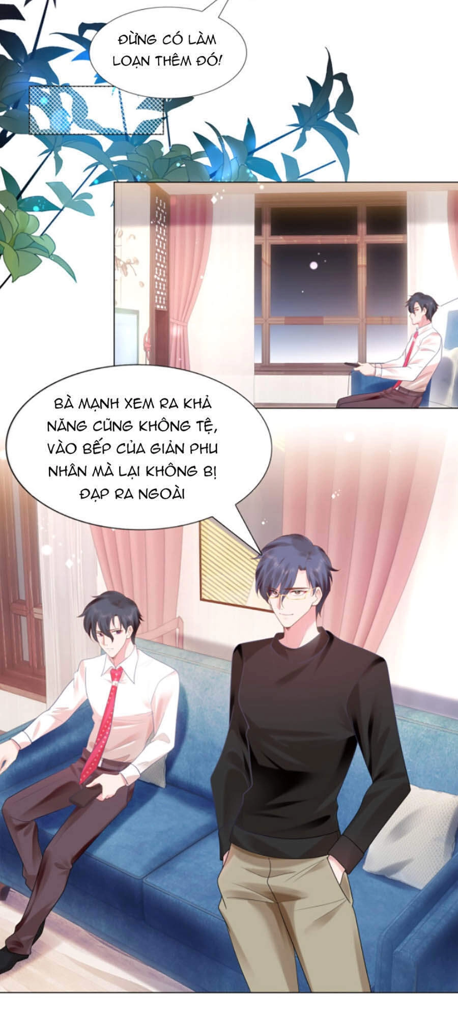 Diêu Diêu Yêu Dấu, Cuối Cùng Sủng Được Em Rồi Chapter 12 - 13