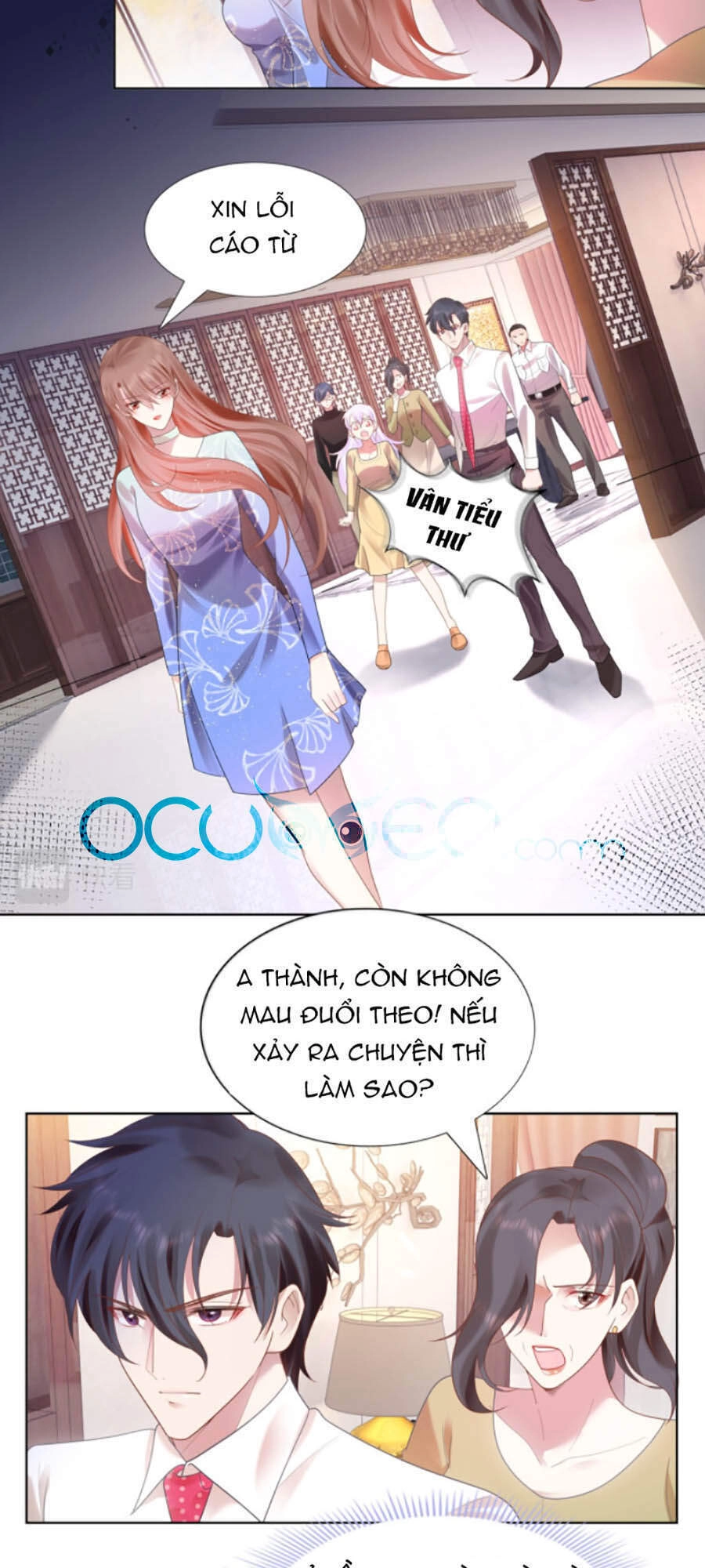 Diêu Diêu Yêu Dấu, Cuối Cùng Sủng Được Em Rồi Chapter 12 - 20