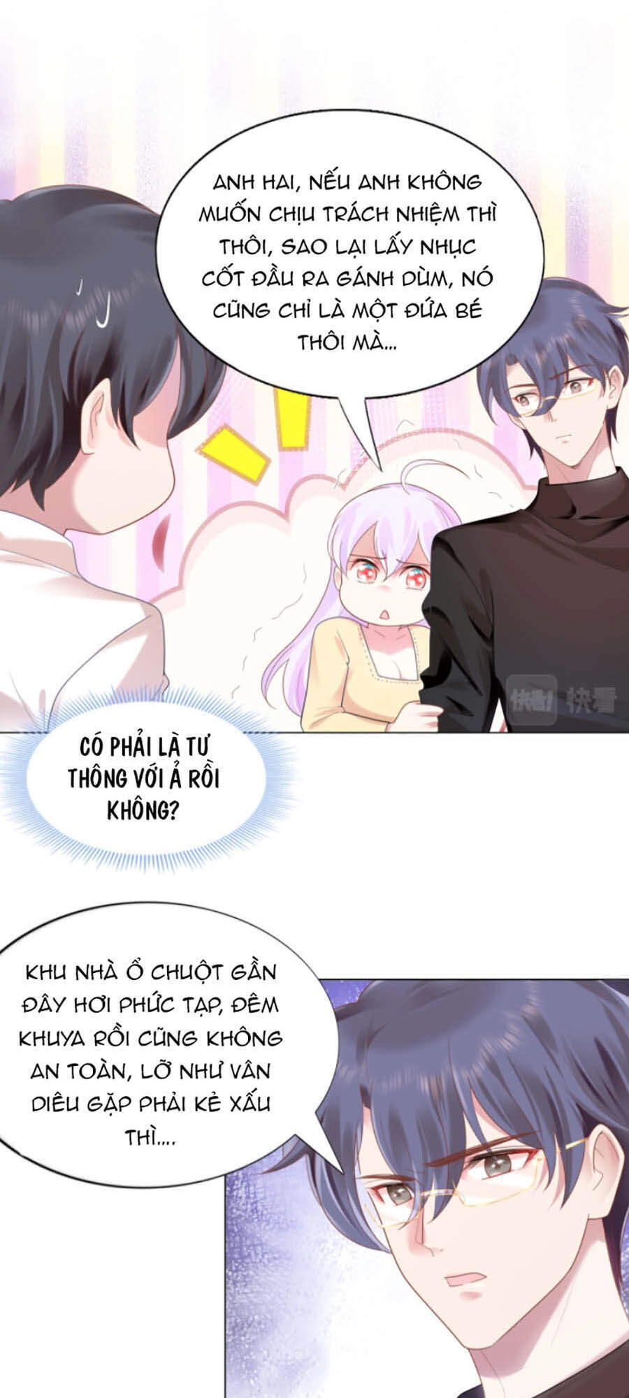 Diêu Diêu Yêu Dấu, Cuối Cùng Sủng Được Em Rồi Chapter 13 - 1