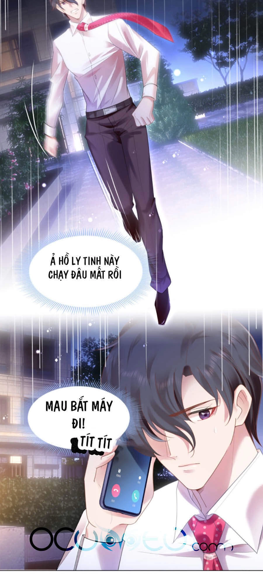 Diêu Diêu Yêu Dấu, Cuối Cùng Sủng Được Em Rồi Chapter 13 - 3