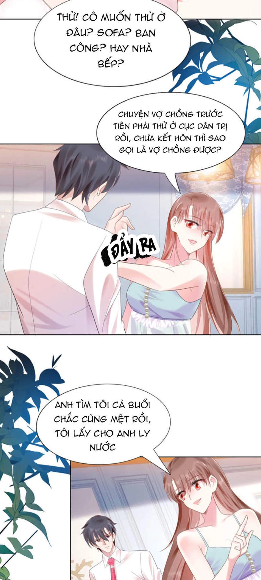 Diêu Diêu Yêu Dấu, Cuối Cùng Sủng Được Em Rồi Chapter 13 - 12