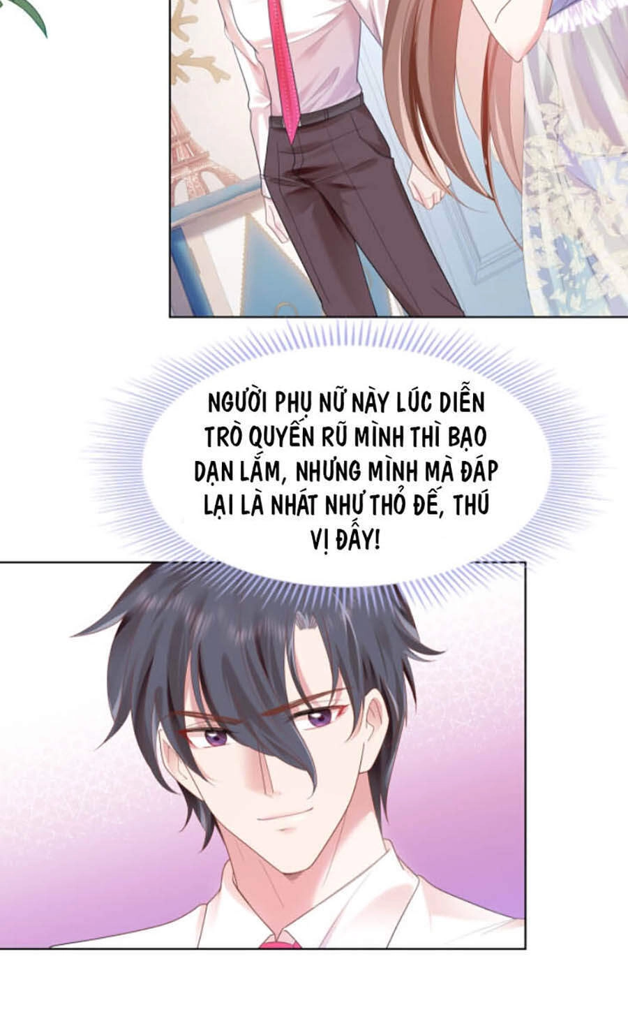 Diêu Diêu Yêu Dấu, Cuối Cùng Sủng Được Em Rồi Chapter 13 - 13