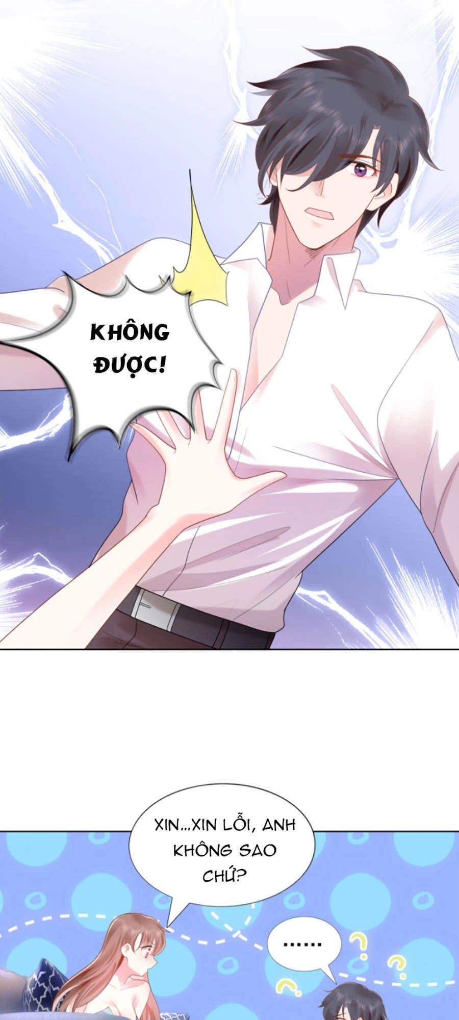 Diêu Diêu Yêu Dấu, Cuối Cùng Sủng Được Em Rồi Chapter 14 - 9