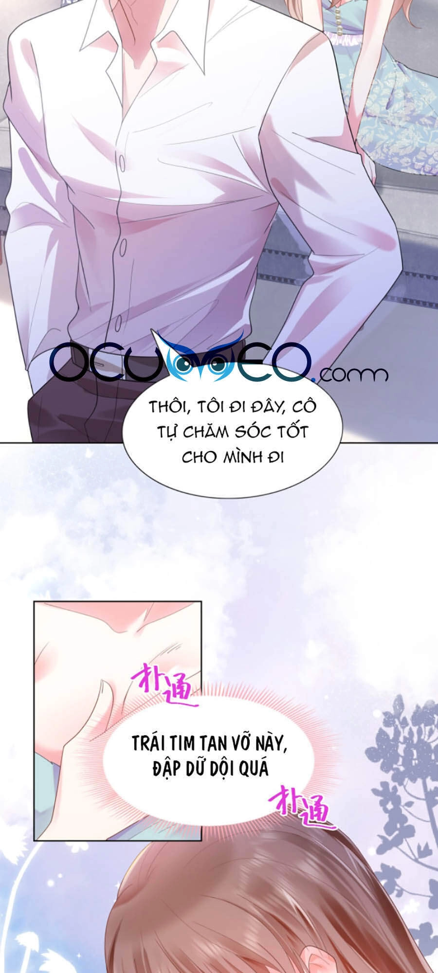 Diêu Diêu Yêu Dấu, Cuối Cùng Sủng Được Em Rồi Chapter 14 - 11