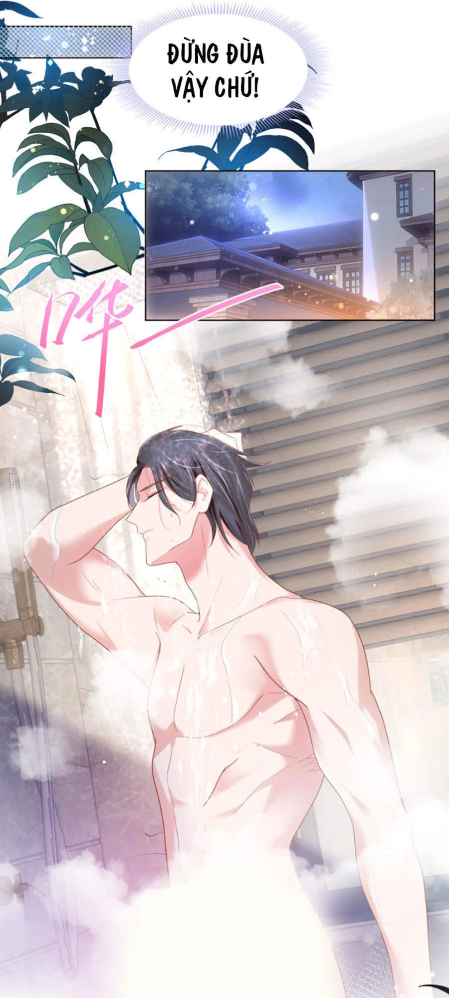 Diêu Diêu Yêu Dấu, Cuối Cùng Sủng Được Em Rồi Chapter 14 - 14