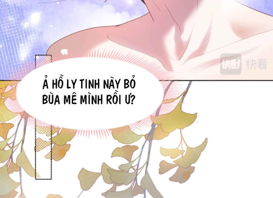 Diêu Diêu Yêu Dấu, Cuối Cùng Sủng Được Em Rồi Chapter 14 - 17