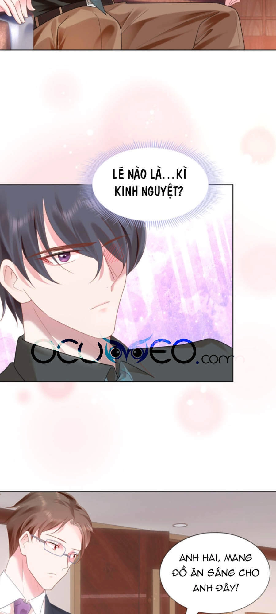 Diêu Diêu Yêu Dấu, Cuối Cùng Sủng Được Em Rồi Chapter 14 - 19