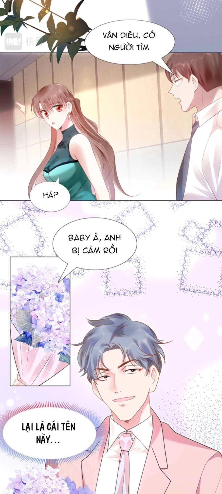 Diêu Diêu Yêu Dấu, Cuối Cùng Sủng Được Em Rồi Chapter 15 - 15