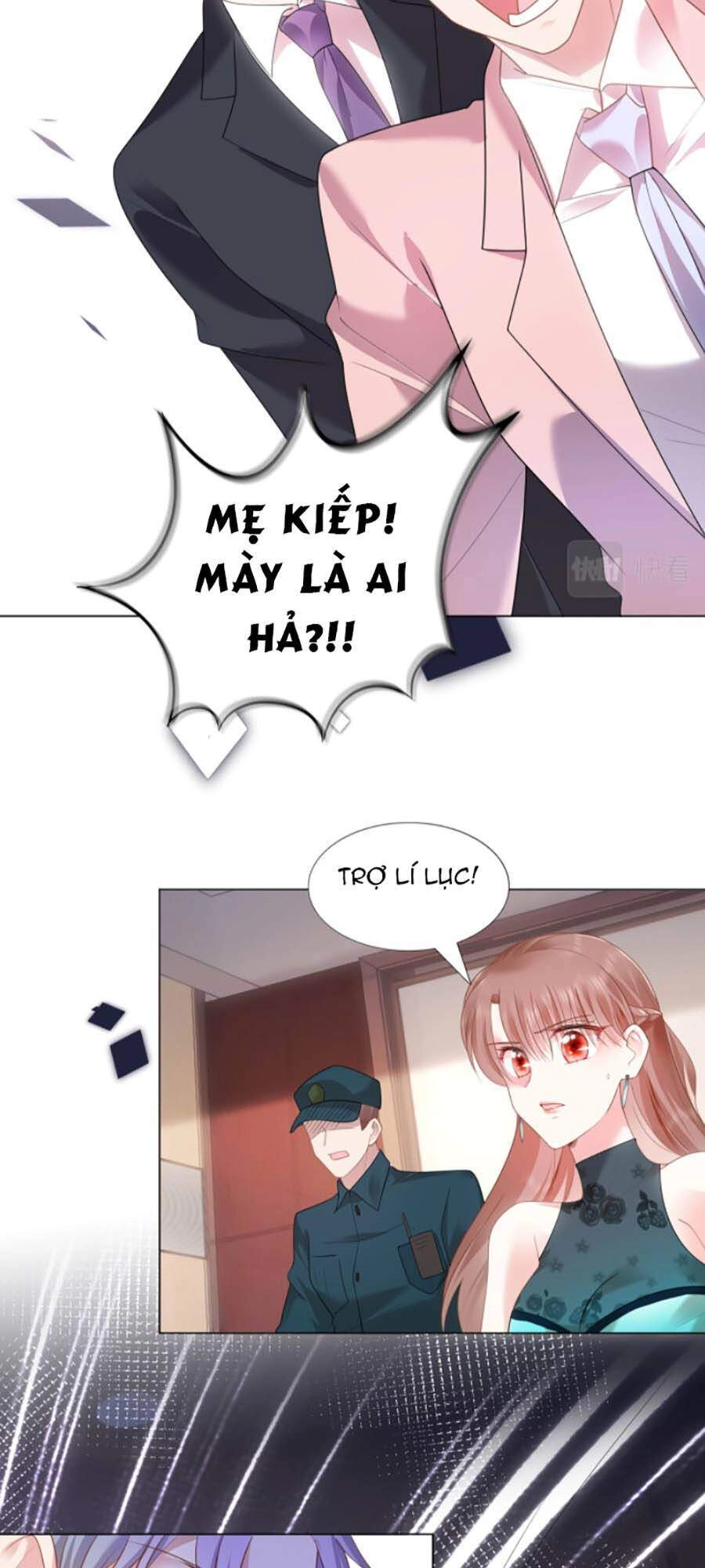 Diêu Diêu Yêu Dấu, Cuối Cùng Sủng Được Em Rồi Chapter 15 - 22