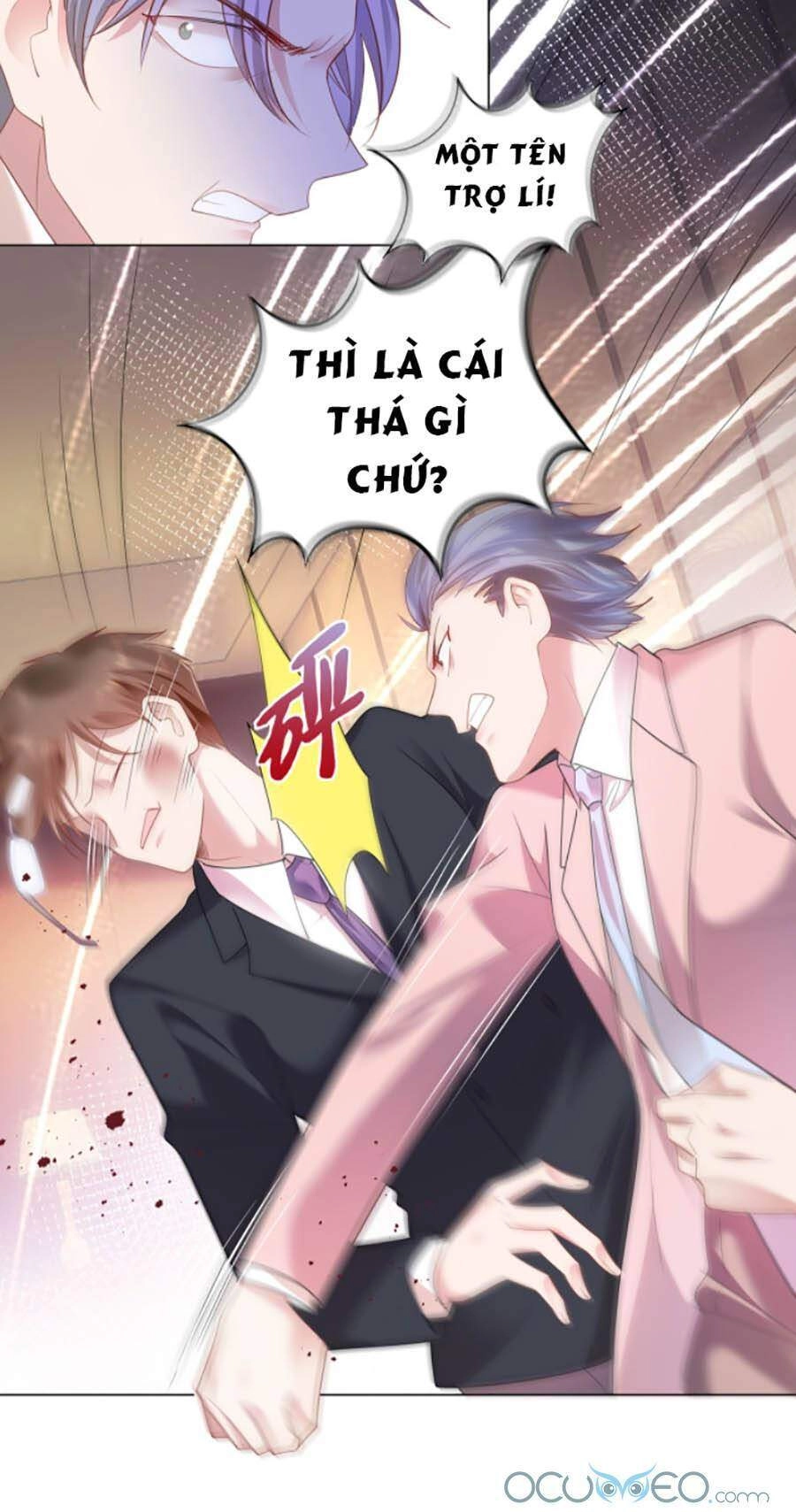 Diêu Diêu Yêu Dấu, Cuối Cùng Sủng Được Em Rồi Chapter 15 - 23