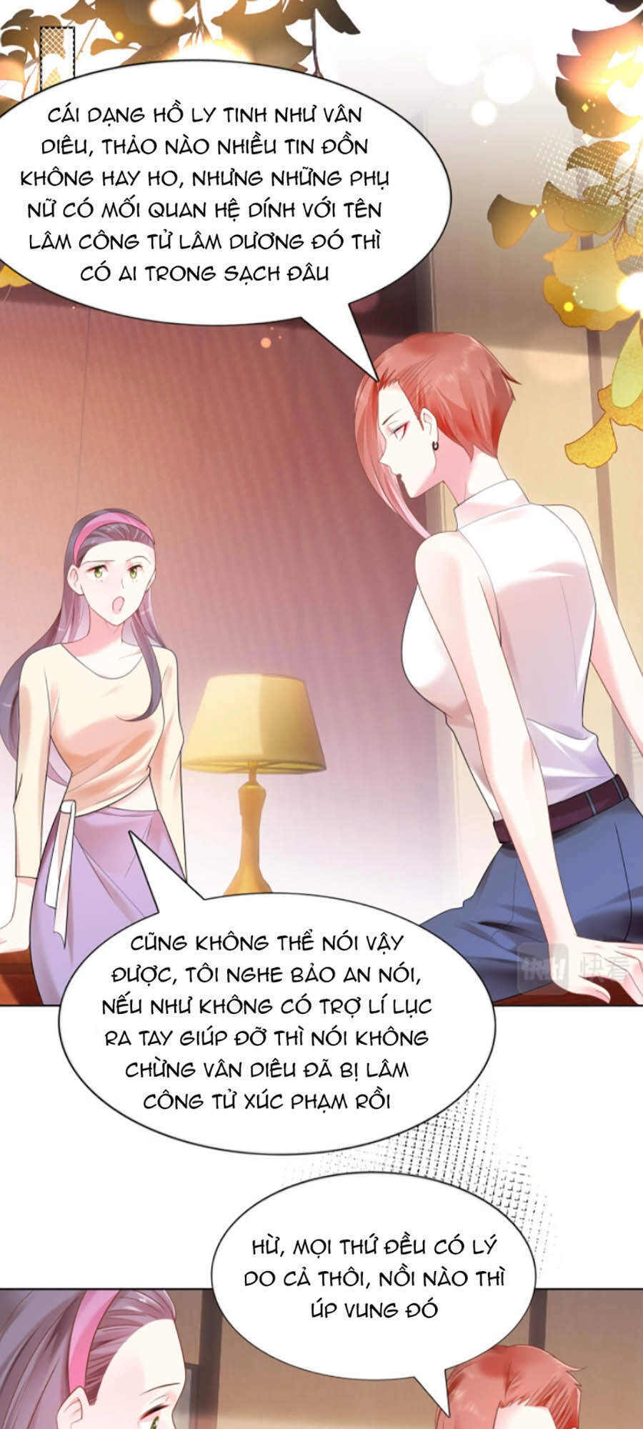 Diêu Diêu Yêu Dấu, Cuối Cùng Sủng Được Em Rồi Chapter 16 - 2