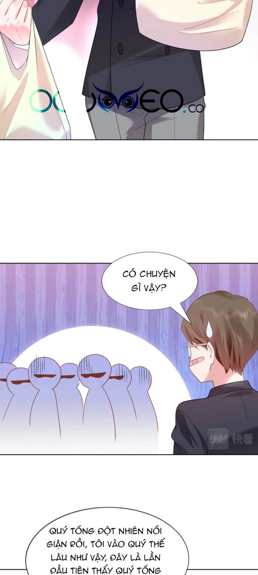 Diêu Diêu Yêu Dấu, Cuối Cùng Sủng Được Em Rồi Chapter 16 - 8