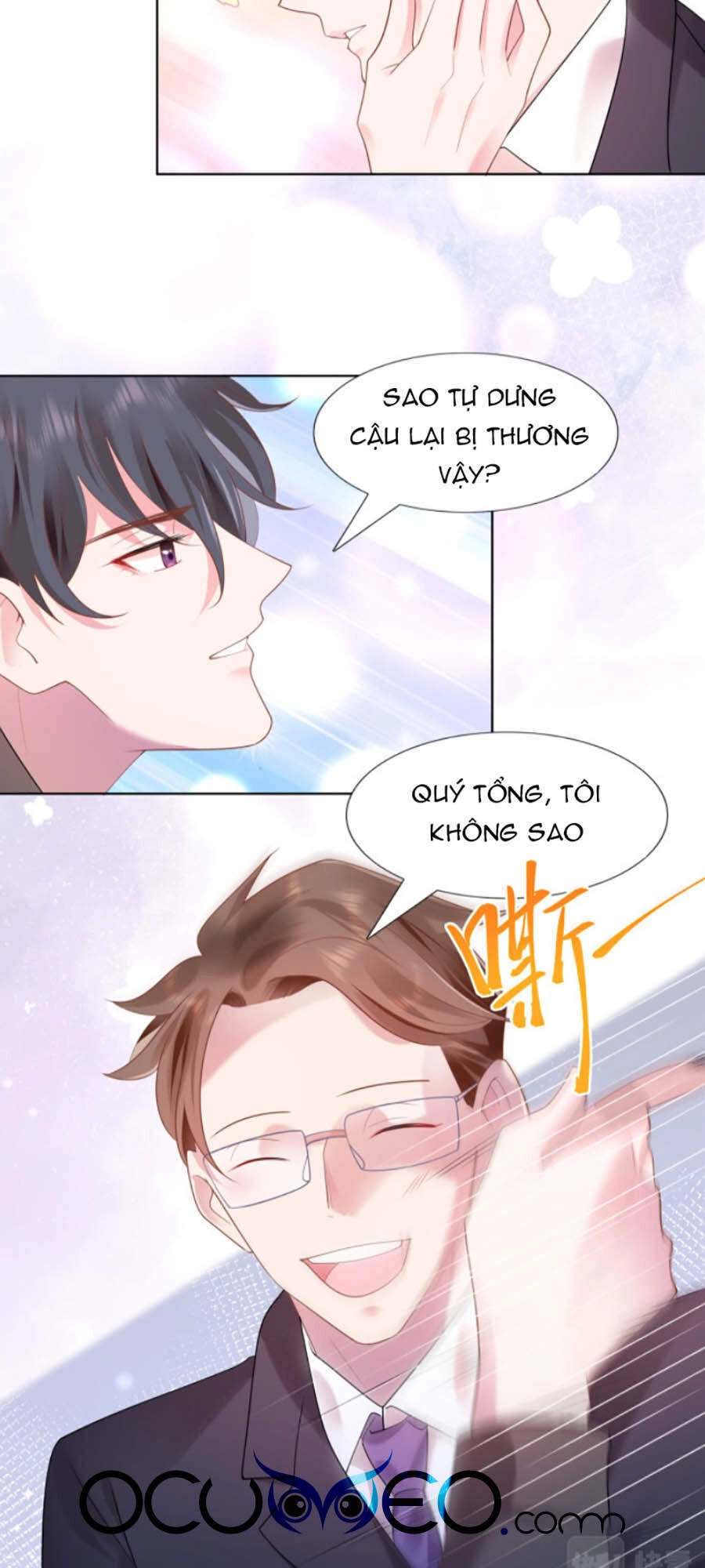 Diêu Diêu Yêu Dấu, Cuối Cùng Sủng Được Em Rồi Chapter 16 - 13