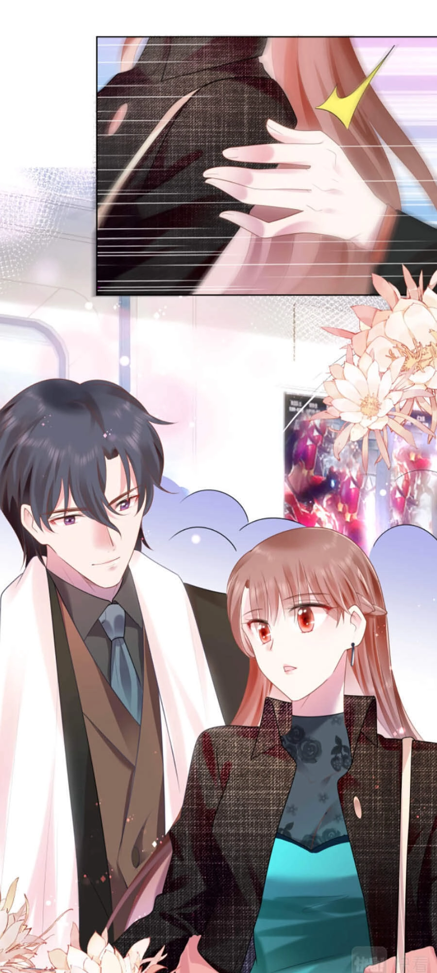 Diêu Diêu Yêu Dấu, Cuối Cùng Sủng Được Em Rồi Chapter 16 - 27