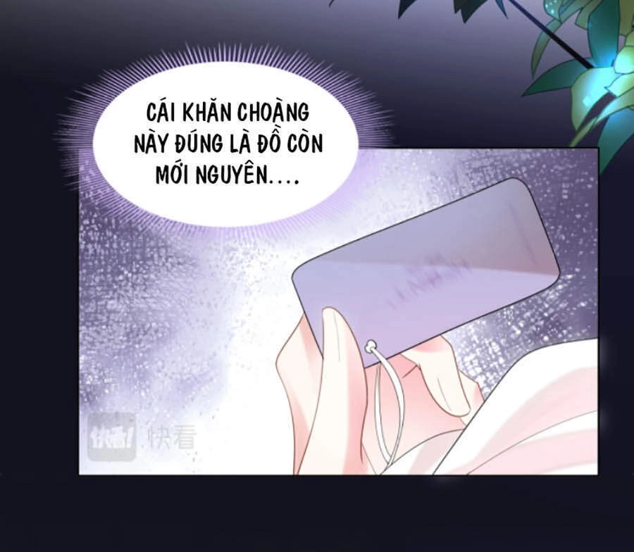 Diêu Diêu Yêu Dấu, Cuối Cùng Sủng Được Em Rồi Chapter 17 - 23
