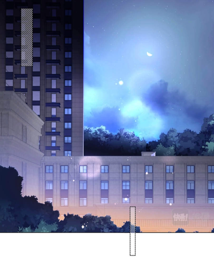 Diêu Diêu Yêu Dấu, Cuối Cùng Sủng Được Em Rồi Chapter 18 - 2