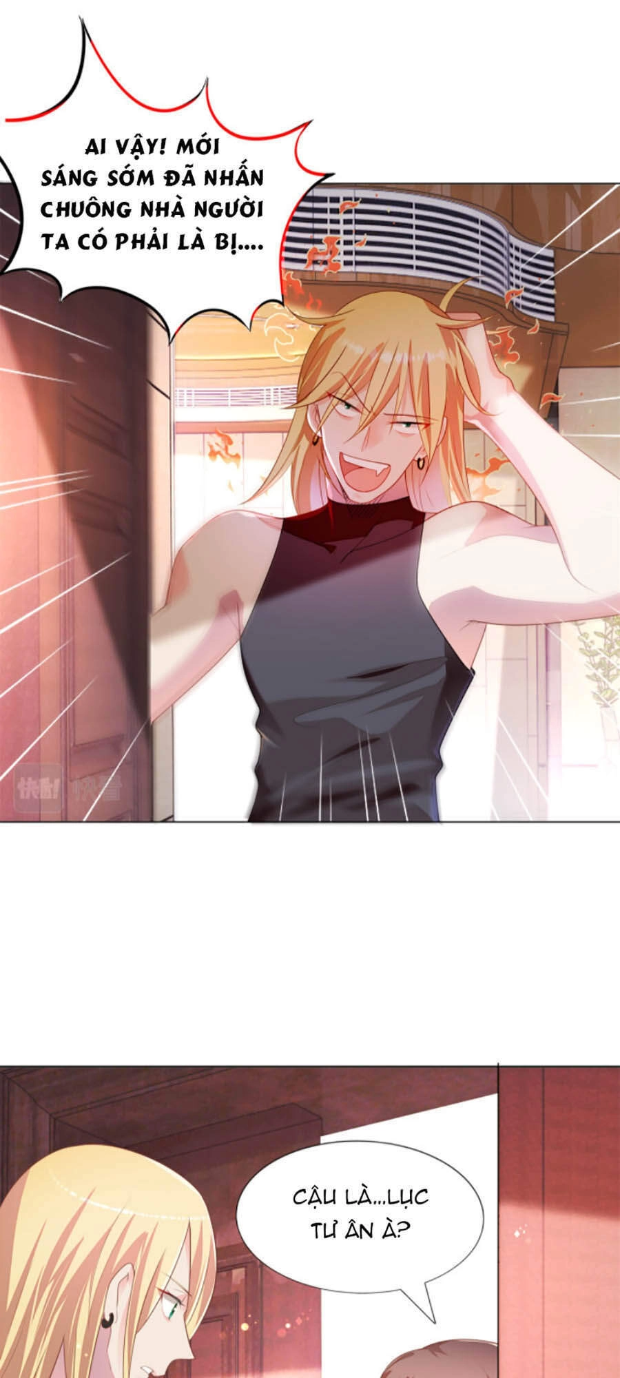 Diêu Diêu Yêu Dấu, Cuối Cùng Sủng Được Em Rồi Chapter 18 - 9