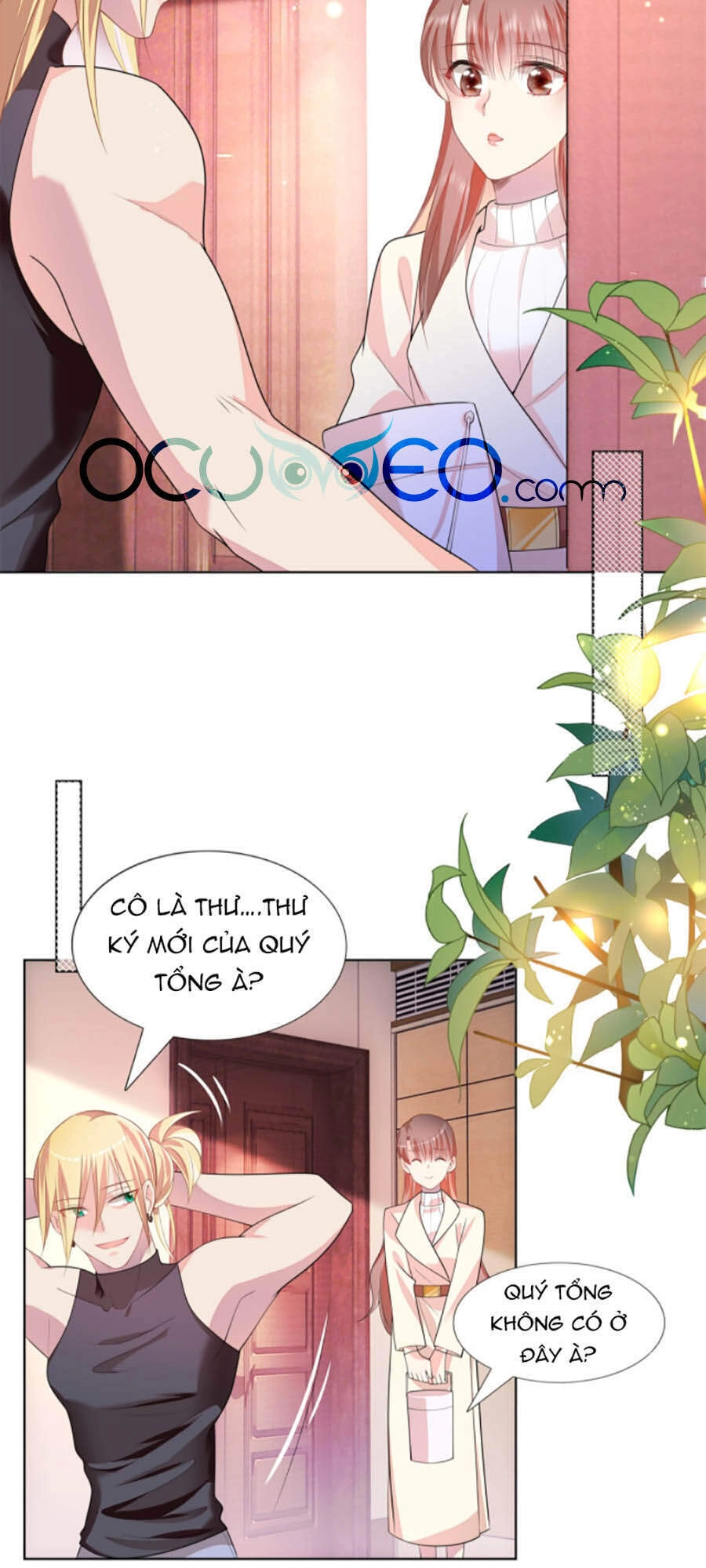 Diêu Diêu Yêu Dấu, Cuối Cùng Sủng Được Em Rồi Chapter 18 - 10