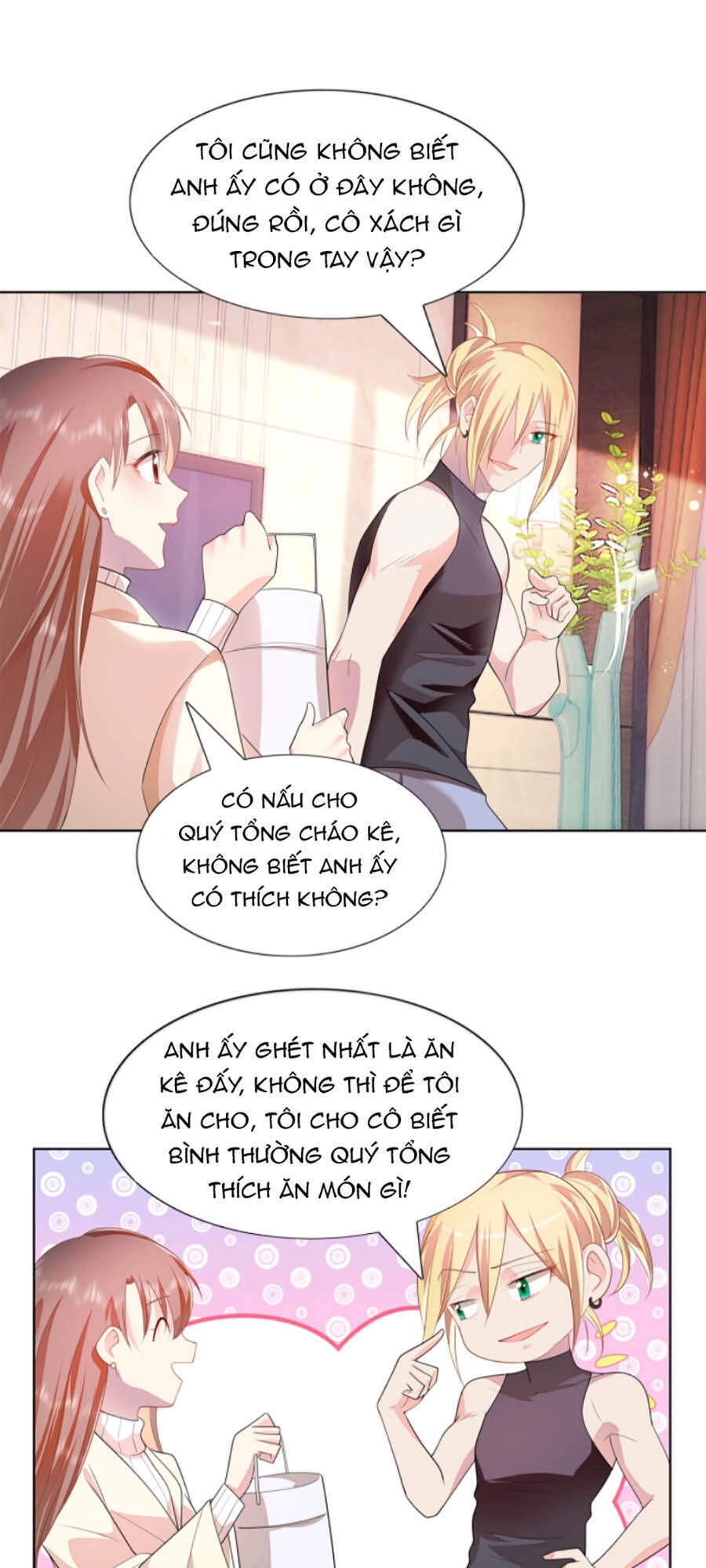 Diêu Diêu Yêu Dấu, Cuối Cùng Sủng Được Em Rồi Chapter 18 - 11