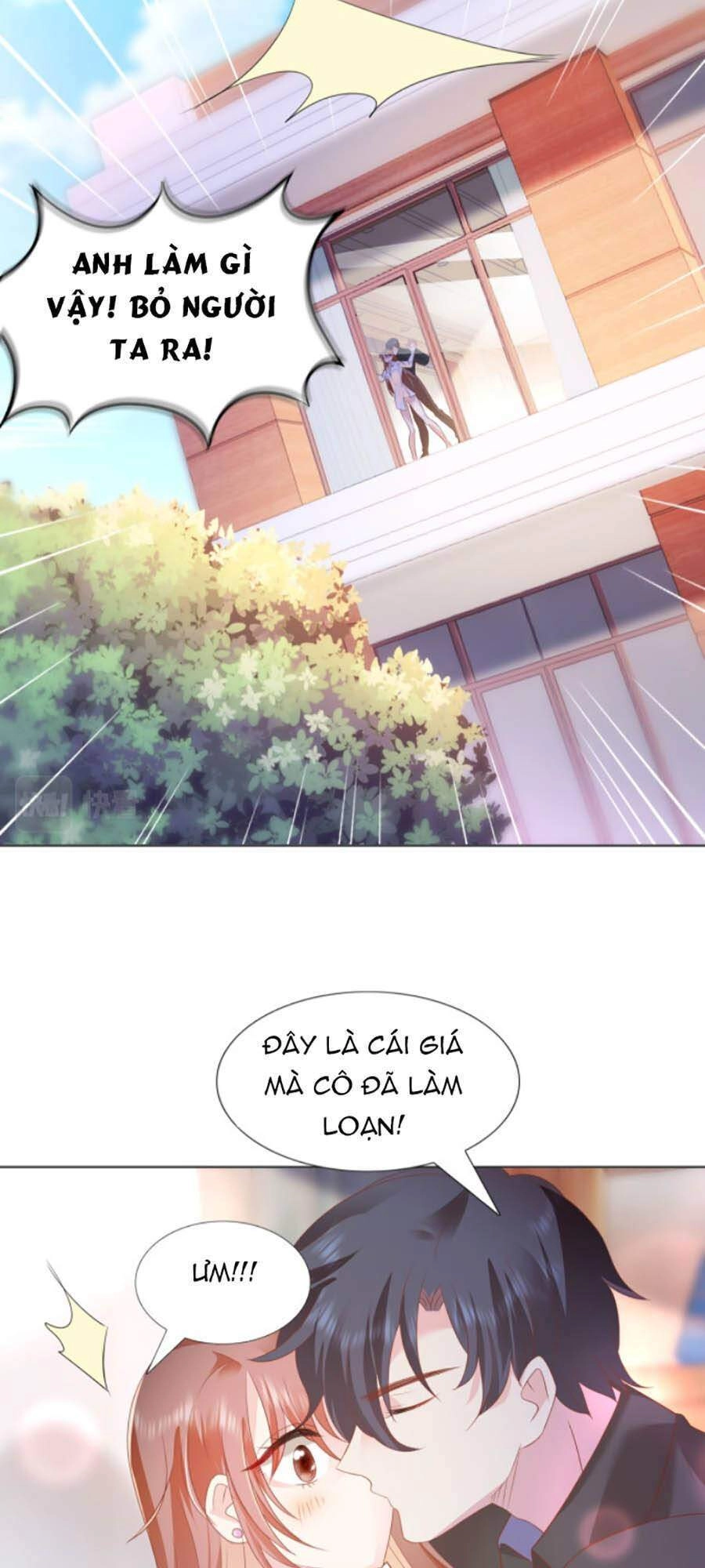 Diêu Diêu Yêu Dấu, Cuối Cùng Sủng Được Em Rồi Chapter 20 - 12