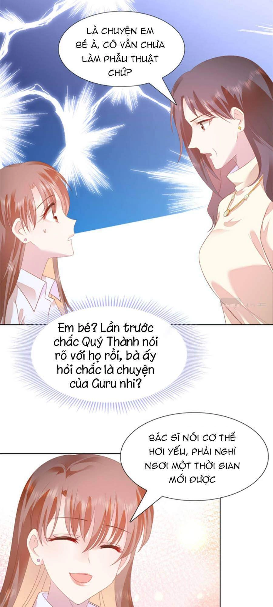 Diêu Diêu Yêu Dấu, Cuối Cùng Sủng Được Em Rồi Chapter 22 - 4