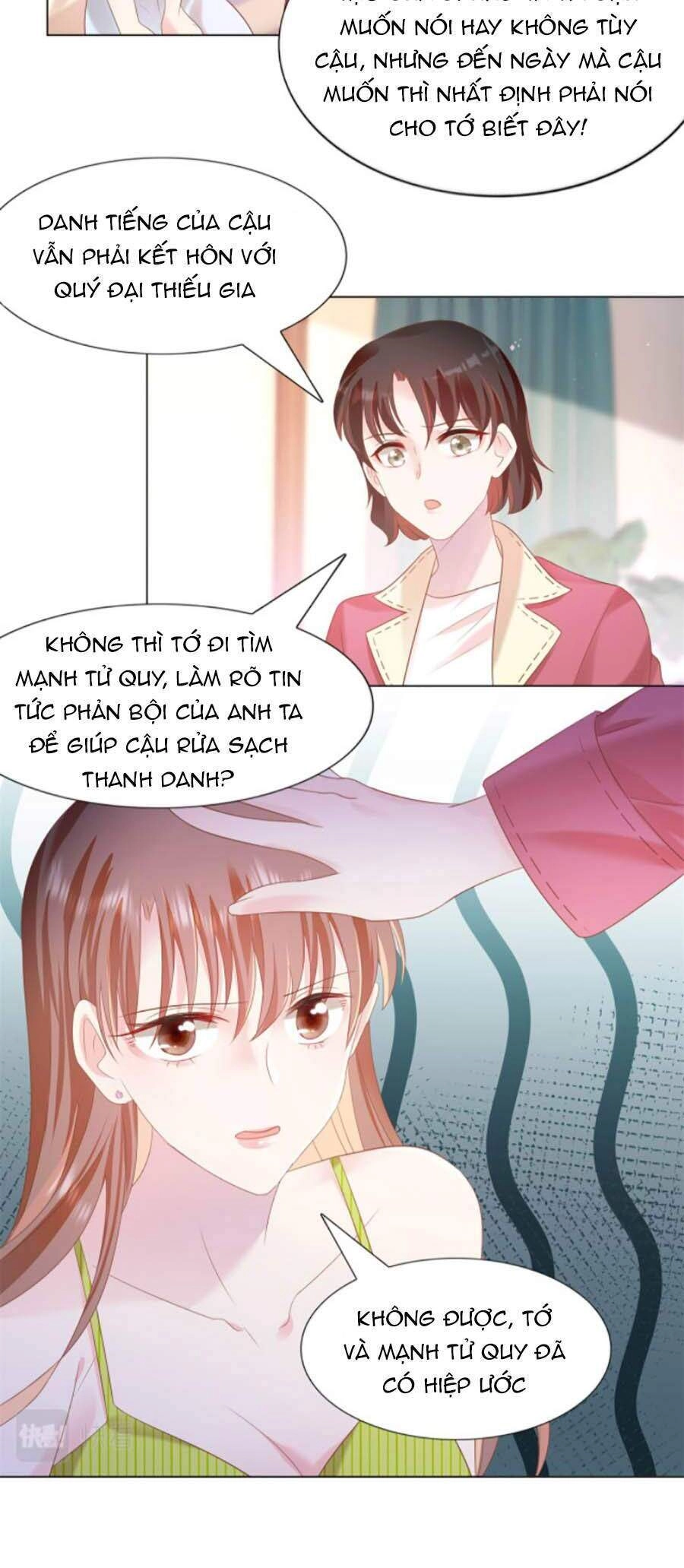 Diêu Diêu Yêu Dấu, Cuối Cùng Sủng Được Em Rồi Chapter 23 - 6