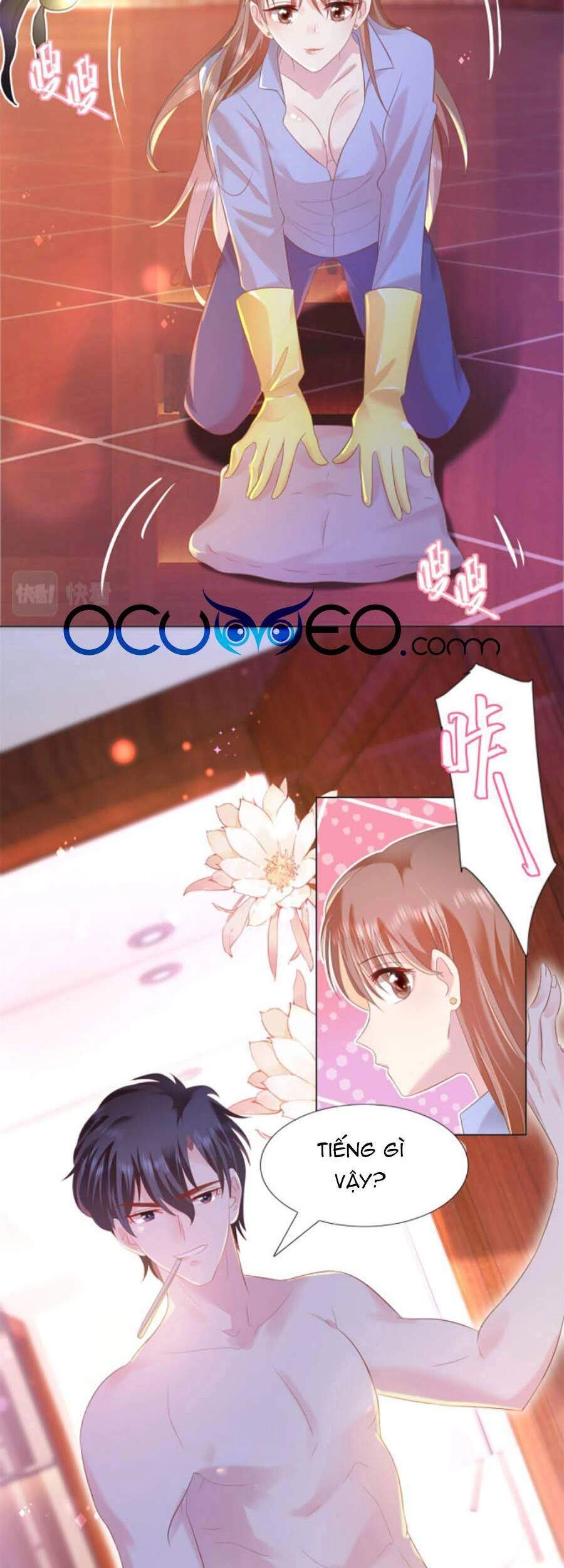 Diêu Diêu Yêu Dấu, Cuối Cùng Sủng Được Em Rồi Chapter 23 - 11