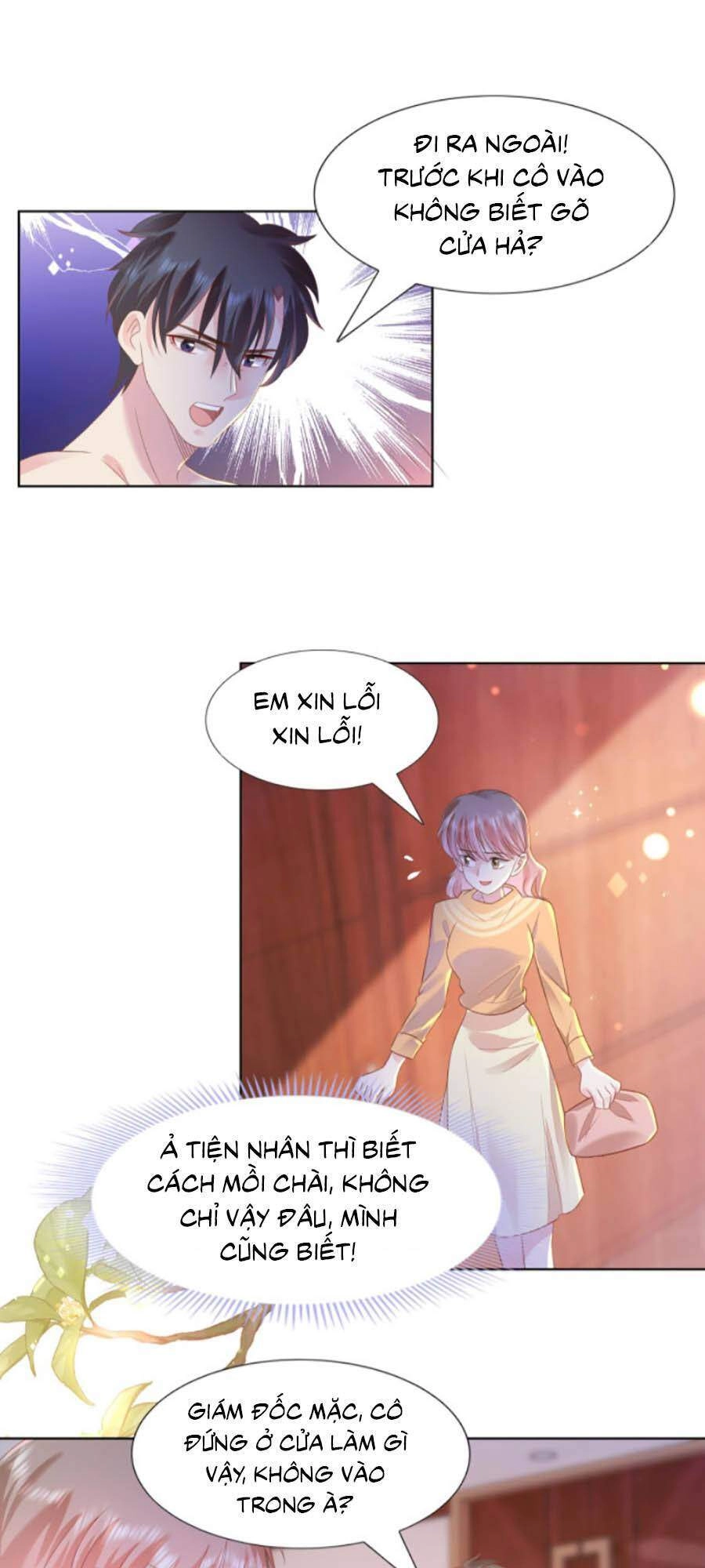 Diêu Diêu Yêu Dấu, Cuối Cùng Sủng Được Em Rồi Chapter 24 - 14