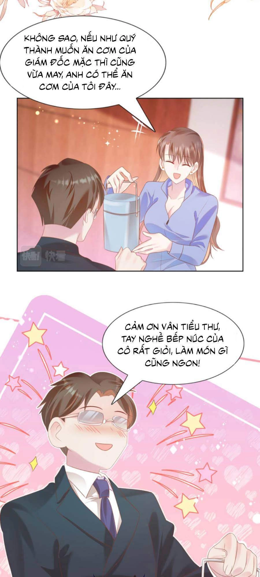 Diêu Diêu Yêu Dấu, Cuối Cùng Sủng Được Em Rồi Chapter 24 - 20