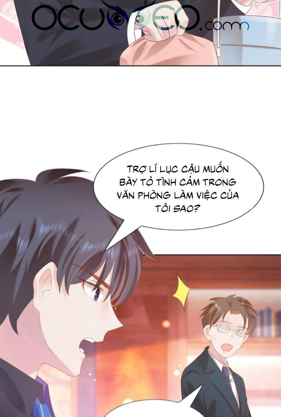 Diêu Diêu Yêu Dấu, Cuối Cùng Sủng Được Em Rồi Chapter 24 - 21