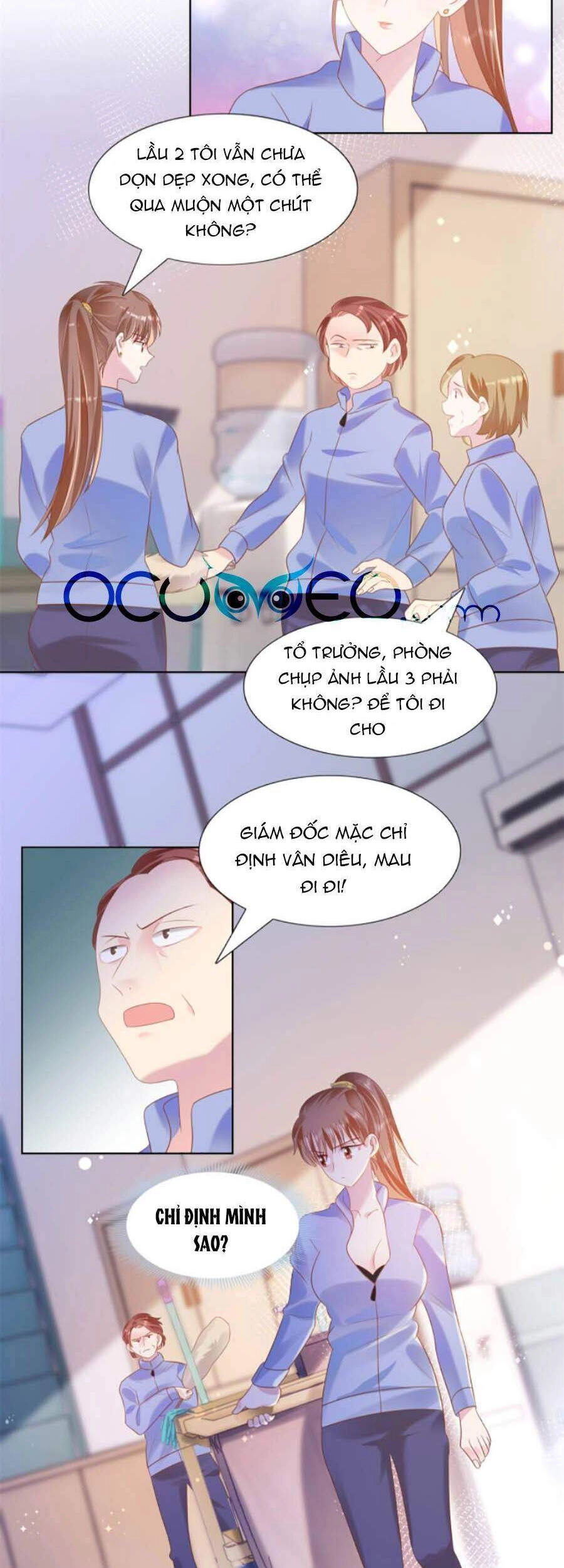 Diêu Diêu Yêu Dấu, Cuối Cùng Sủng Được Em Rồi Chapter 25 - 5