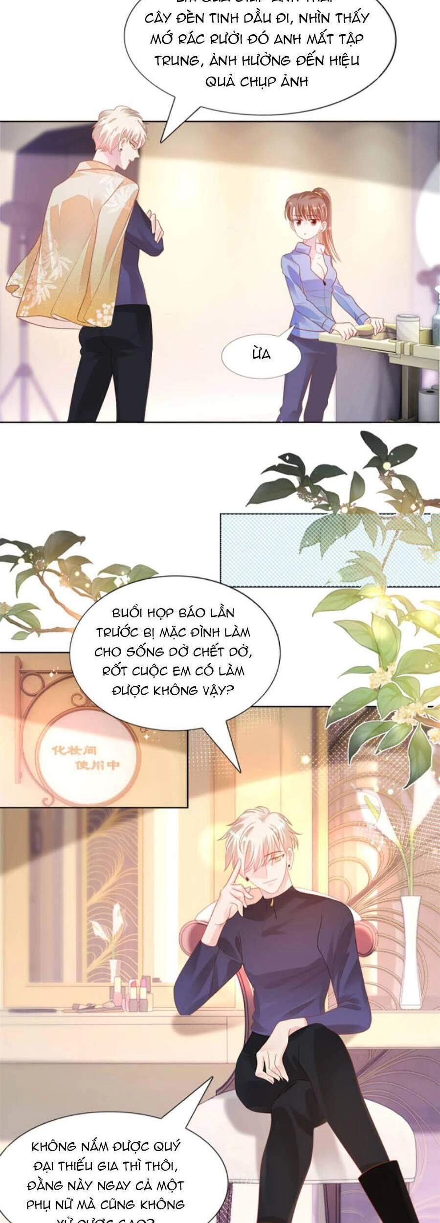 Diêu Diêu Yêu Dấu, Cuối Cùng Sủng Được Em Rồi Chapter 25 - 11
