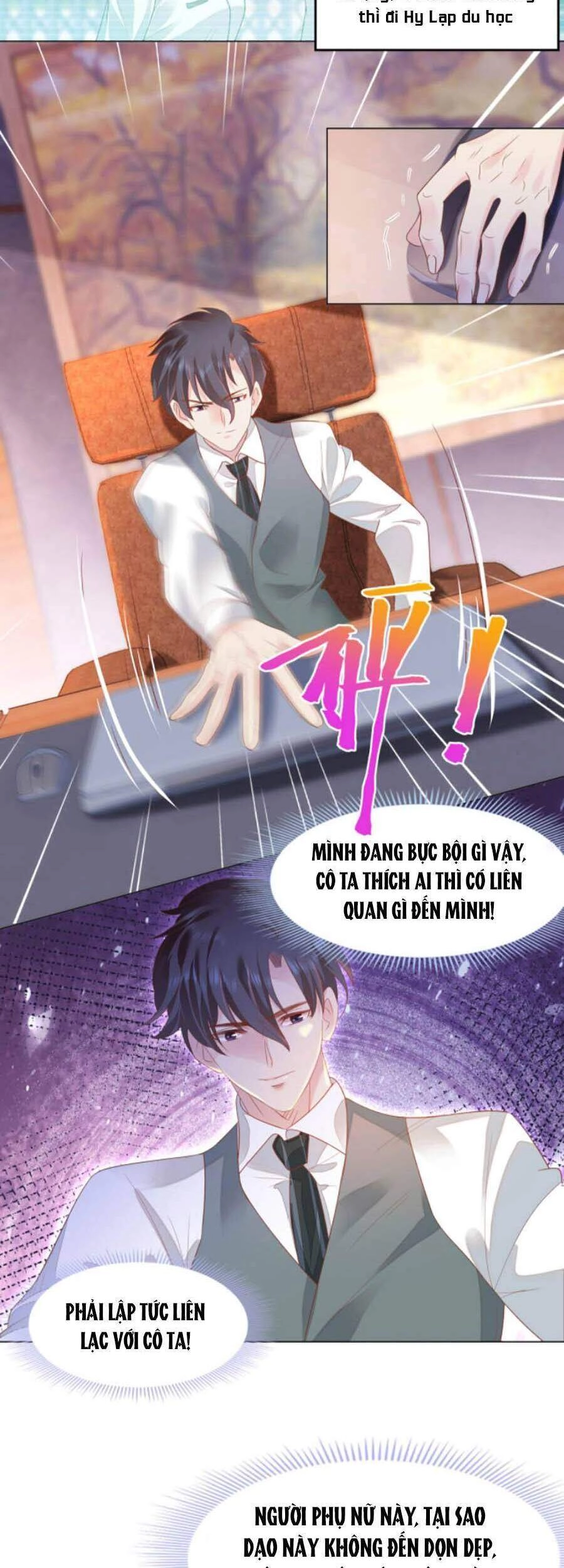 Diêu Diêu Yêu Dấu, Cuối Cùng Sủng Được Em Rồi Chapter 25 - 15