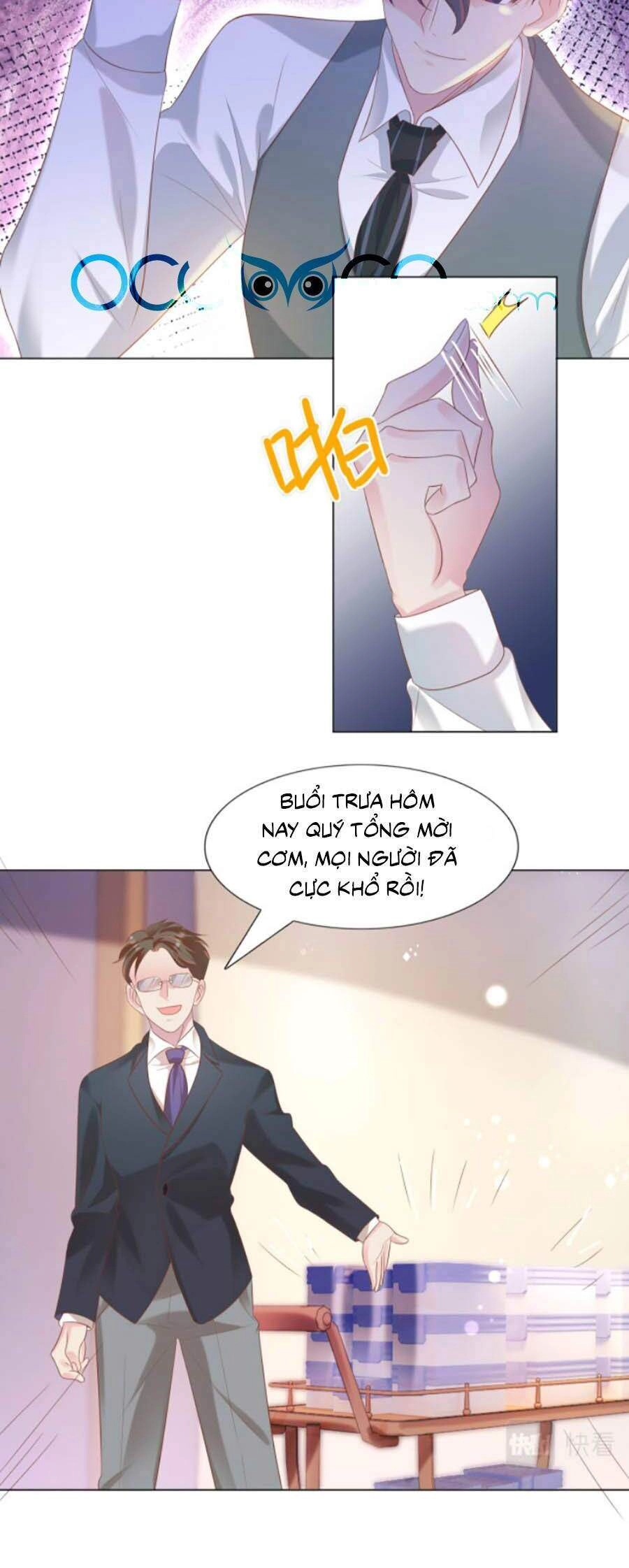 Diêu Diêu Yêu Dấu, Cuối Cùng Sủng Được Em Rồi Chapter 26 - 6