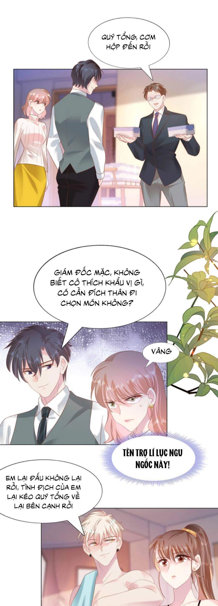 Diêu Diêu Yêu Dấu, Cuối Cùng Sủng Được Em Rồi Chapter 26 - 9