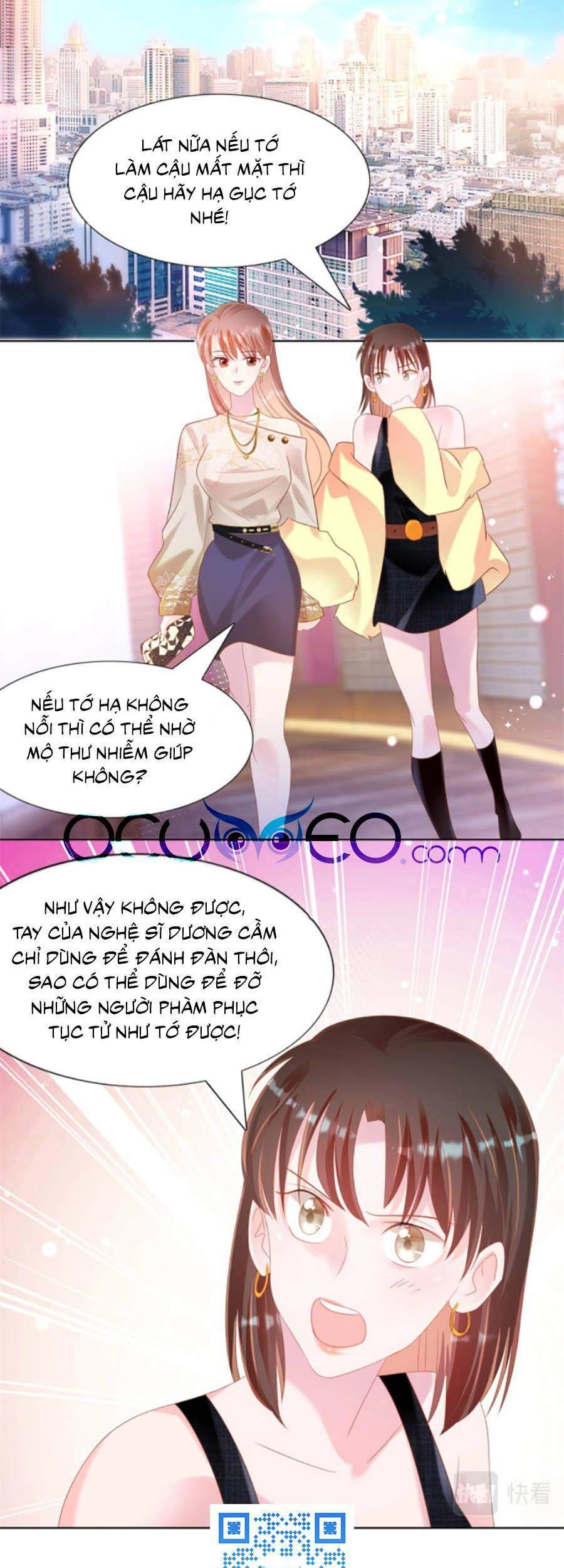 Diêu Diêu Yêu Dấu, Cuối Cùng Sủng Được Em Rồi Chapter 26 - 19