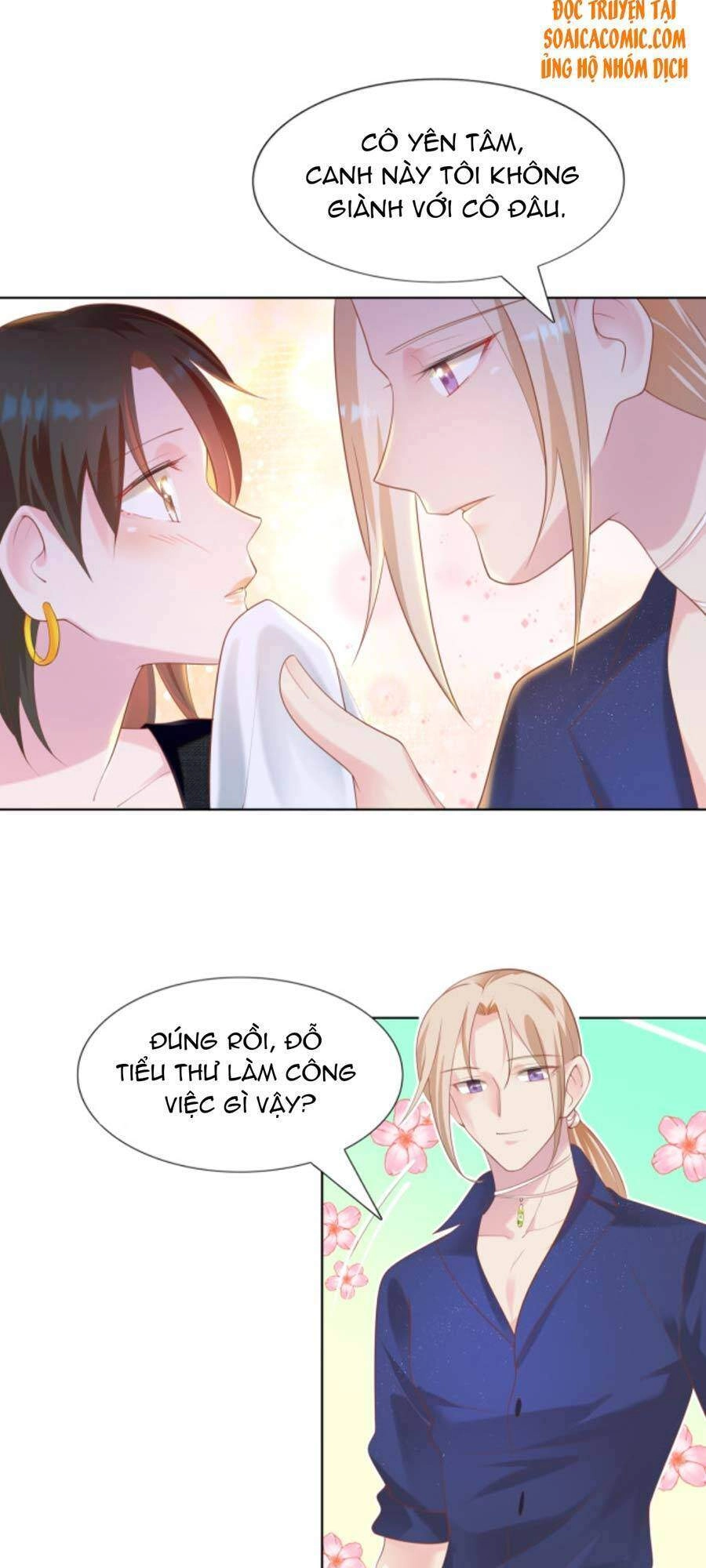 Diêu Diêu Yêu Dấu, Cuối Cùng Sủng Được Em Rồi Chapter 28 - 2