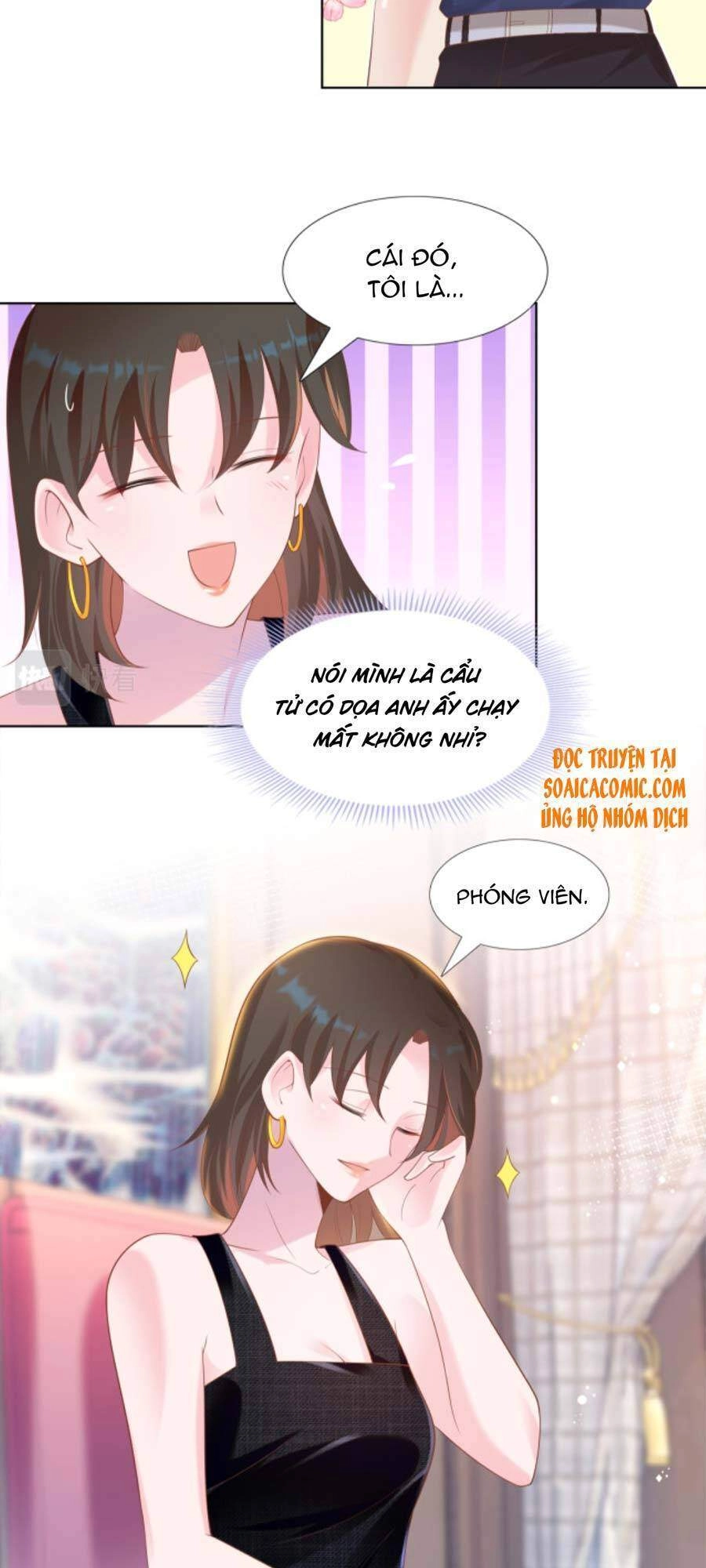 Diêu Diêu Yêu Dấu, Cuối Cùng Sủng Được Em Rồi Chapter 28 - 3