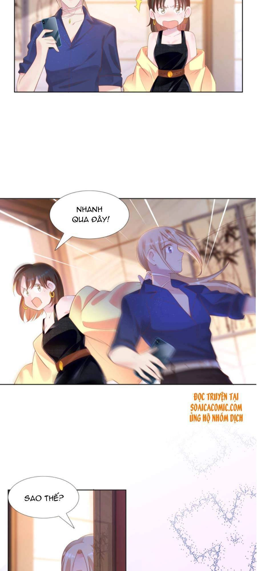 Diêu Diêu Yêu Dấu, Cuối Cùng Sủng Được Em Rồi Chapter 28 - 13