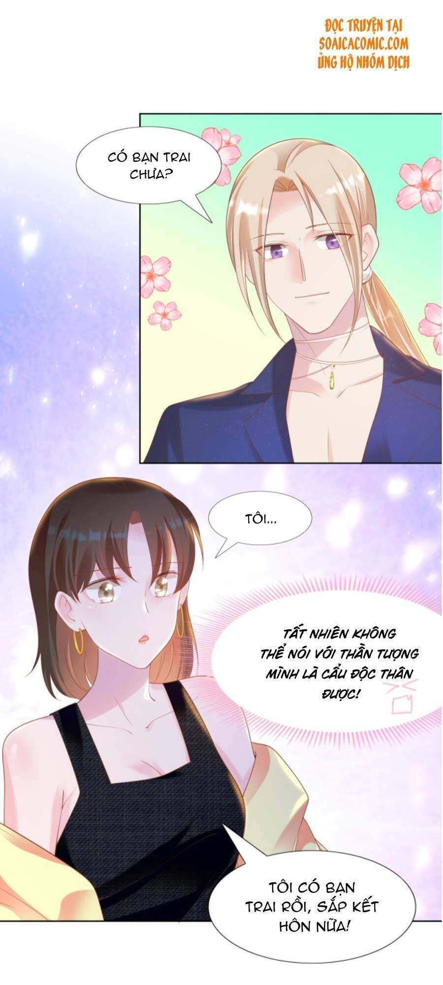 Diêu Diêu Yêu Dấu, Cuối Cùng Sủng Được Em Rồi Chapter 28 - 16