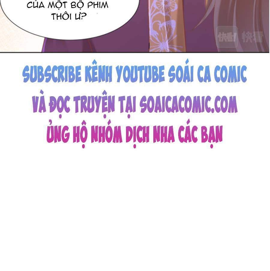 Diêu Diêu Yêu Dấu, Cuối Cùng Sủng Được Em Rồi Chapter 28 - 22