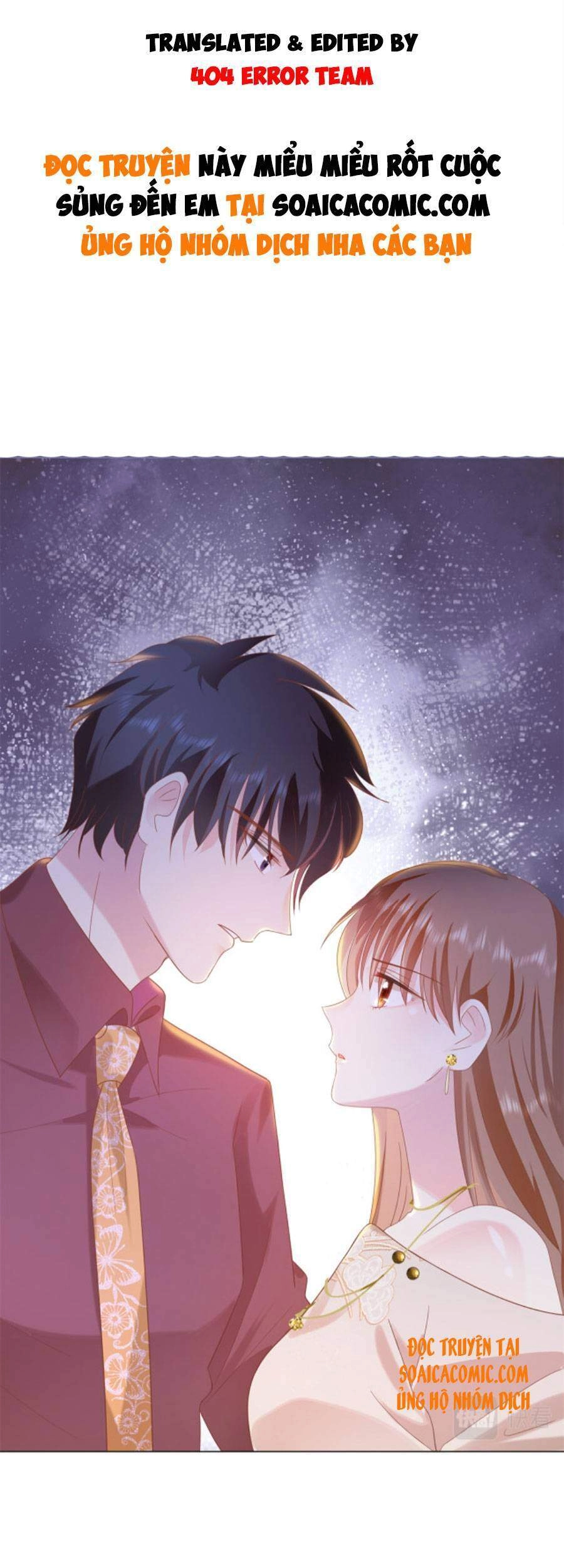 Diêu Diêu Yêu Dấu, Cuối Cùng Sủng Được Em Rồi Chapter 29 - 1