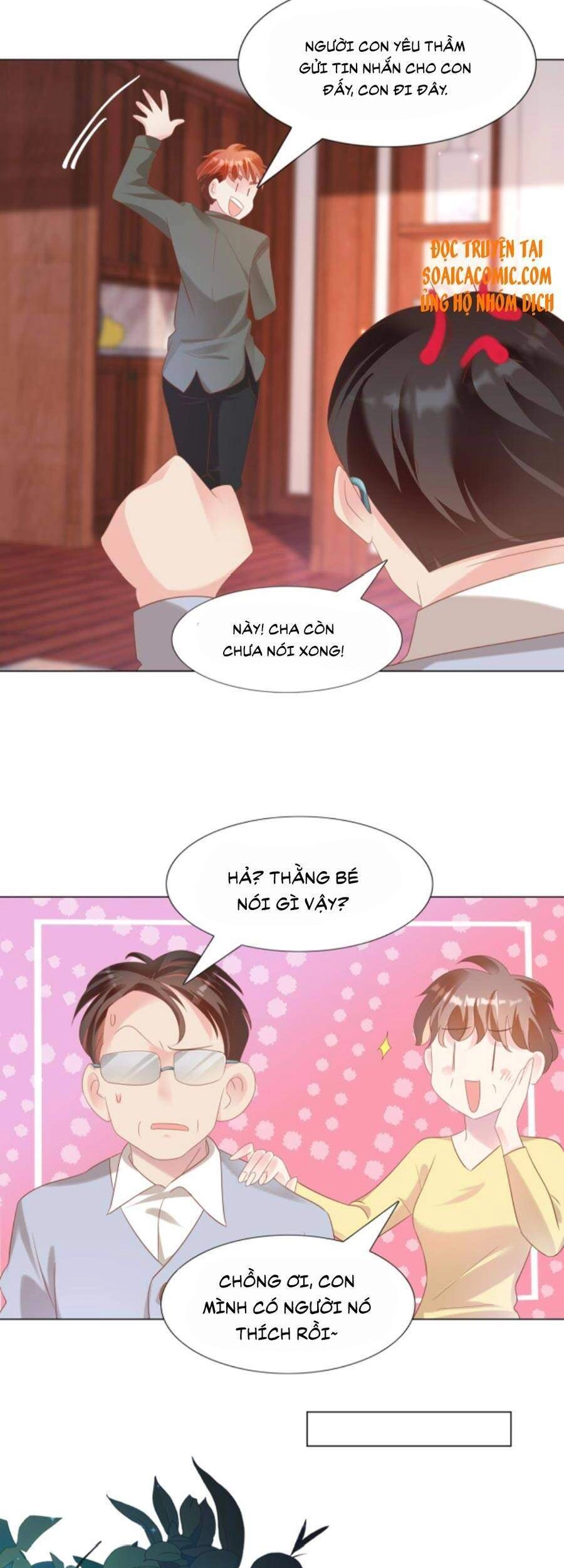 Diêu Diêu Yêu Dấu, Cuối Cùng Sủng Được Em Rồi Chapter 29 - 9