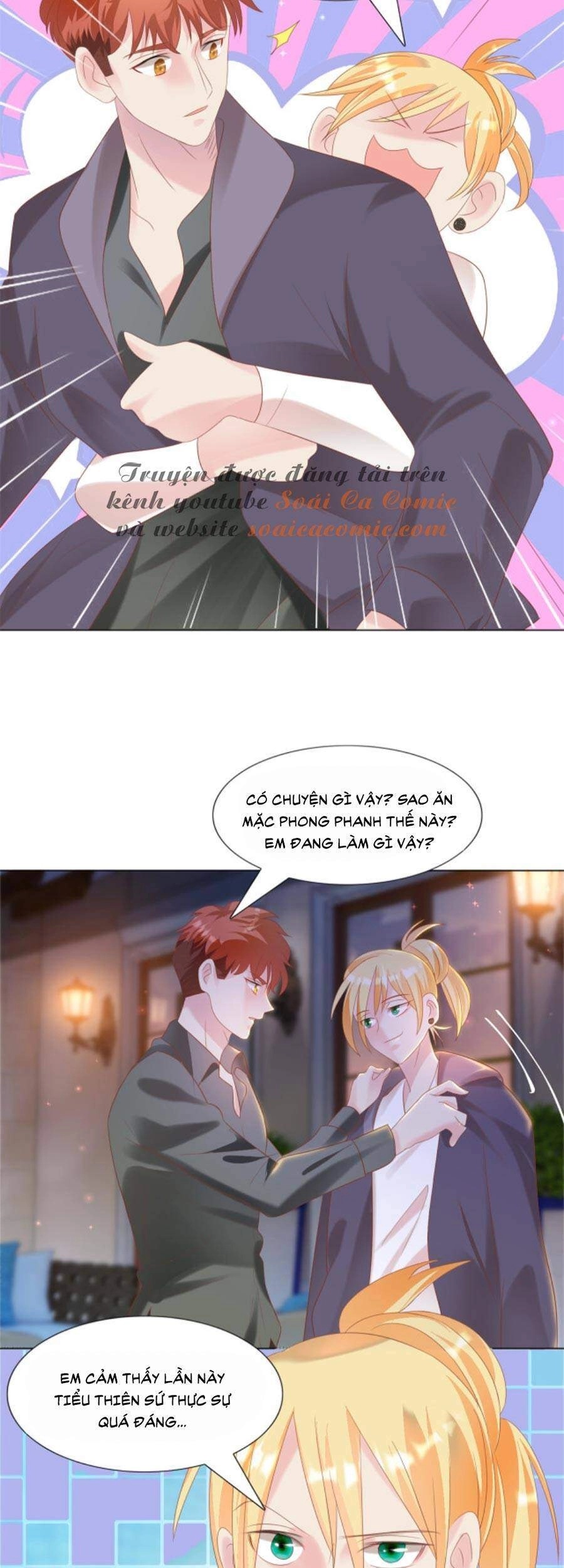 Diêu Diêu Yêu Dấu, Cuối Cùng Sủng Được Em Rồi Chapter 29 - 11